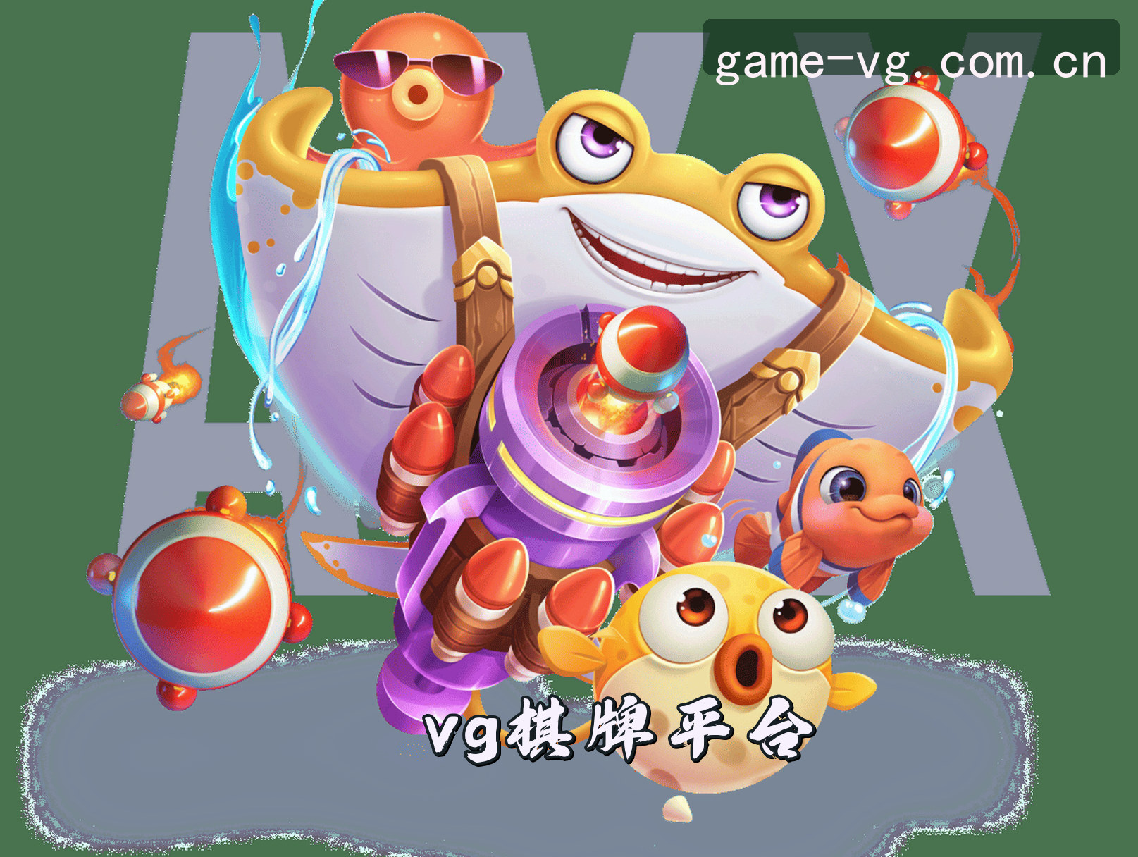关于我们